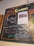 DSCF4231.jpg